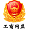 濟(jì)寧泰銘重工機(jī)械有限公司